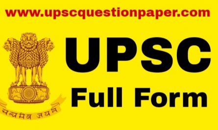 What Is Upsc Full Form | Upsc Full Form Kya Hai?