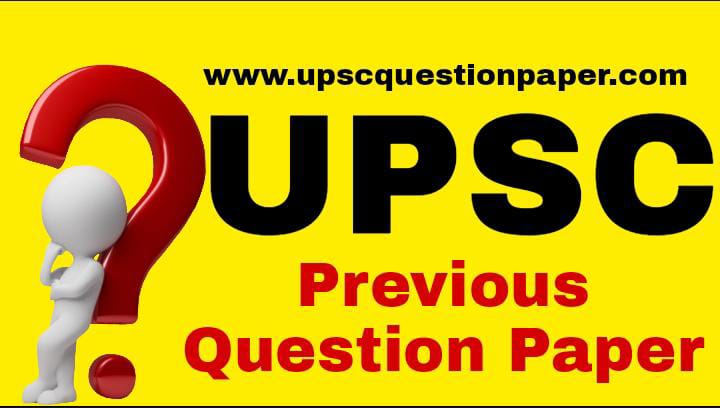 UPSC Previous Year Question Paper