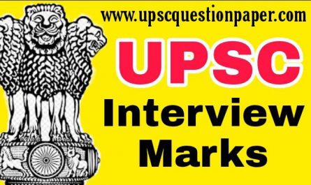 UPSC Interview Marks