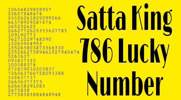Satta King 786 Lucky Number Toady