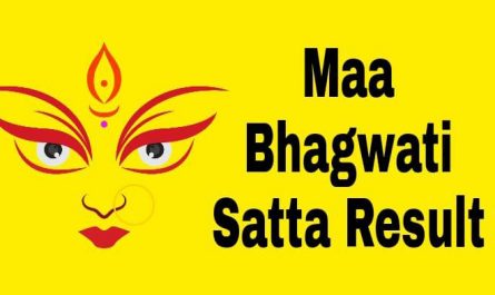 Maa Bhagwati Satta King Result Today