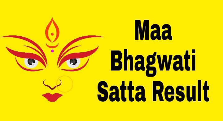 Maa Bhagwati Satta King Result Today
