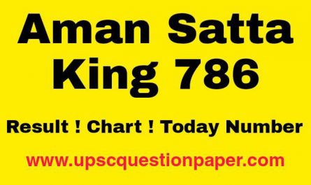 Aman Satta King 786 | Satta King Result Today