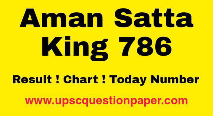 Aman Satta King 786 | Satta King Result Today