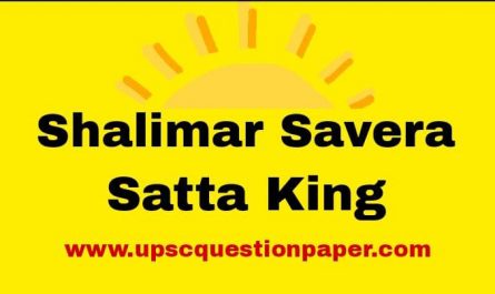 Shalimar Savera Satta King Game Kya Hai?