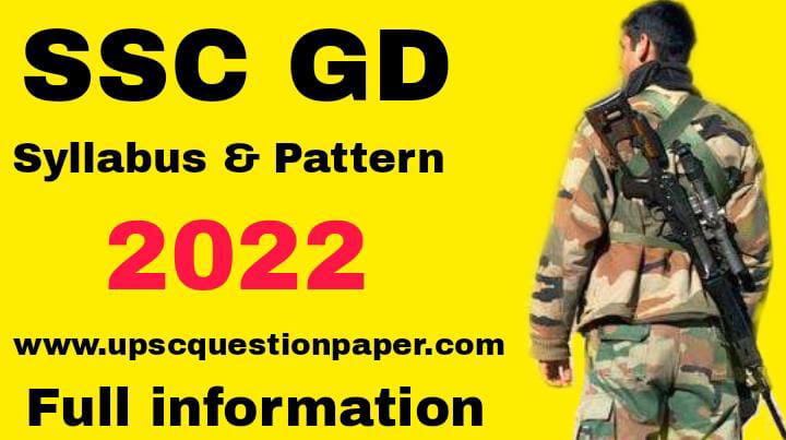 SSC GD Syllabus & Exam Pattern 2022 for Constable Exam